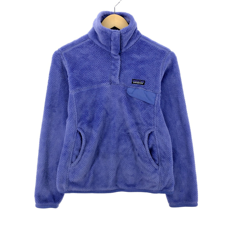 2016 Patagonia Retool Snap T 25442SP16 Fleece Pullover Women's S /eaa379352