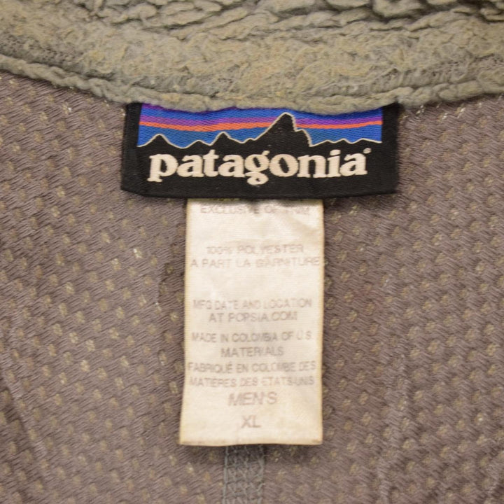 2014 Patagonia Classic Retro-X Jacket 23055FA14 Fleece Jacket Men's XL /eaa379870