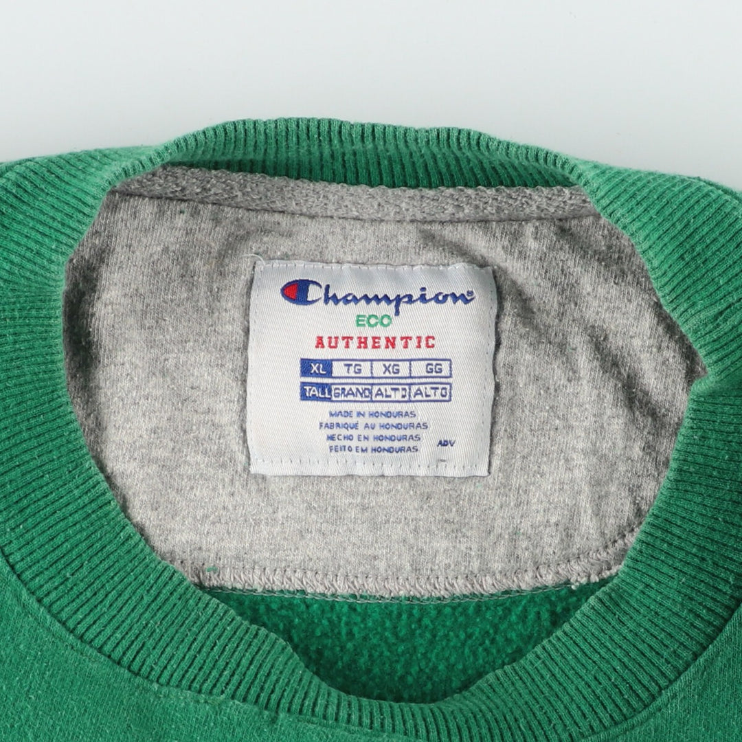 Champion ECO No Eyes Plain Blank Sweatshirt Trainer Men's XL /eaa379927