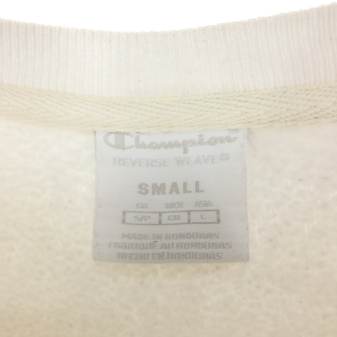Champion Reverse Weave Replica Single Color Tag Logo Sweatshirt Trainer Men's S /eaa379953