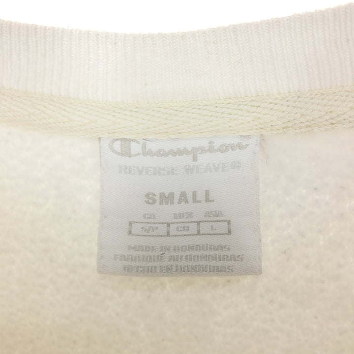 Champion Reverse Weave Replica Single Color Tag Logo Sweatshirt Trainer Men's S /eaa379953