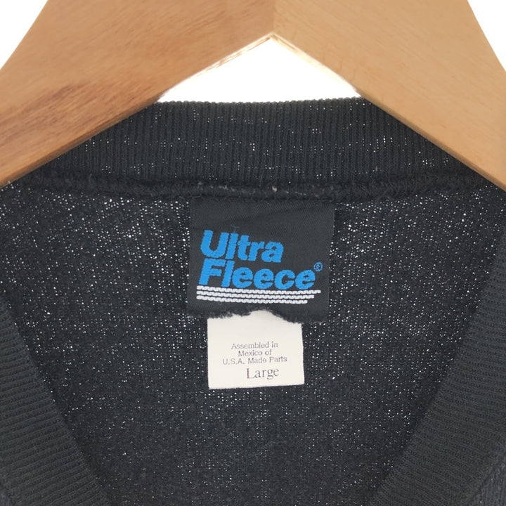 ULTRA FLEECE Plain Sweatshirt Trainer Men's L /eaa380587