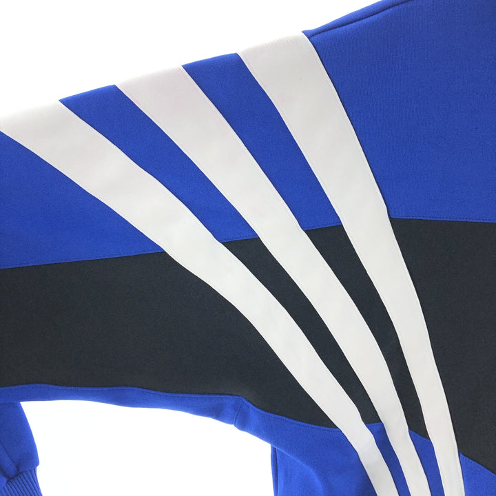 80'S Adidas Jersey Track Jacket Men's S Vintage / eaa380612