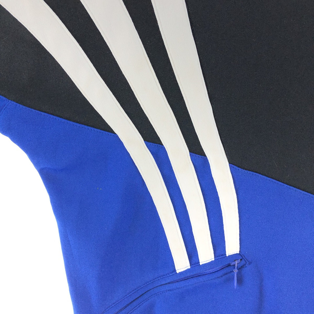 80'S Adidas Jersey Track Jacket Men's S Vintage / eaa380624