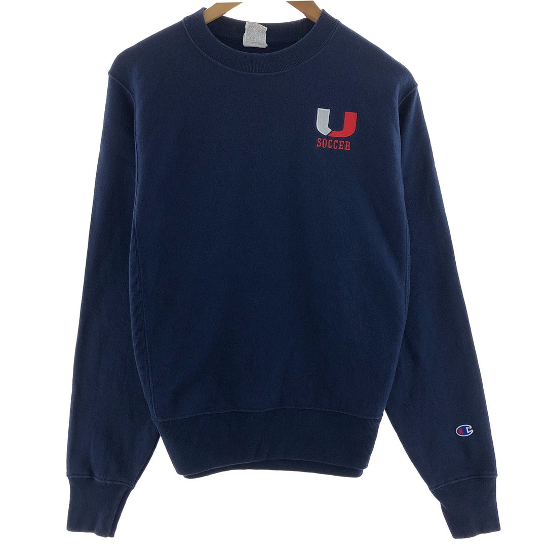 Champion Reverse Weave Replica Single Color Tag Sweatshirt Trainer Men's S /eaa380953