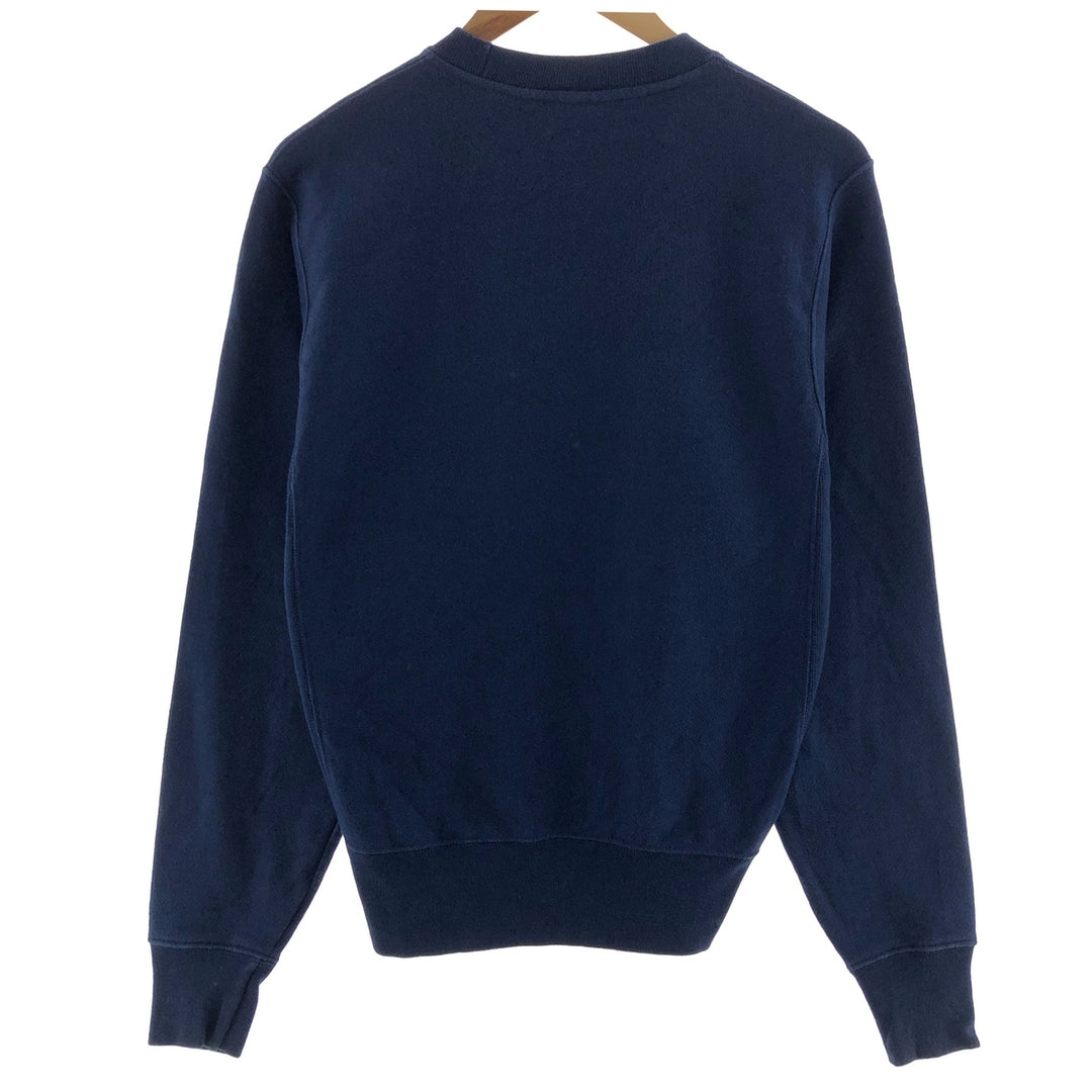 Champion Reverse Weave Replica Single Color Tag Sweatshirt Trainer Men's S /eaa380953