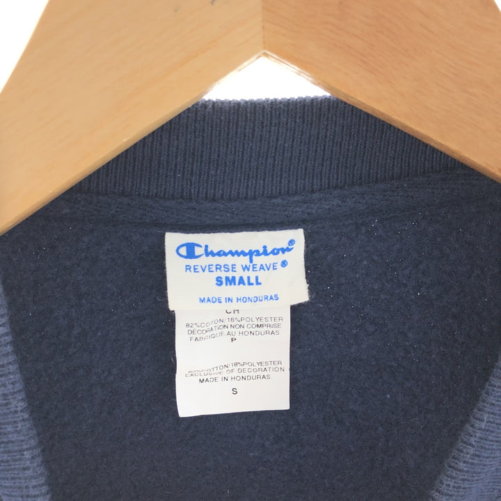 Champion Reverse Weave Replica Single Color Tag Sweatshirt Trainer Men's S /eaa380953