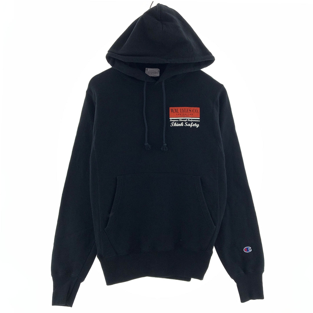 Champion Reverse Weave Replica Single Color Tag Double Sided Print Sweat Pullover Hoodie Men's S /eaa380957