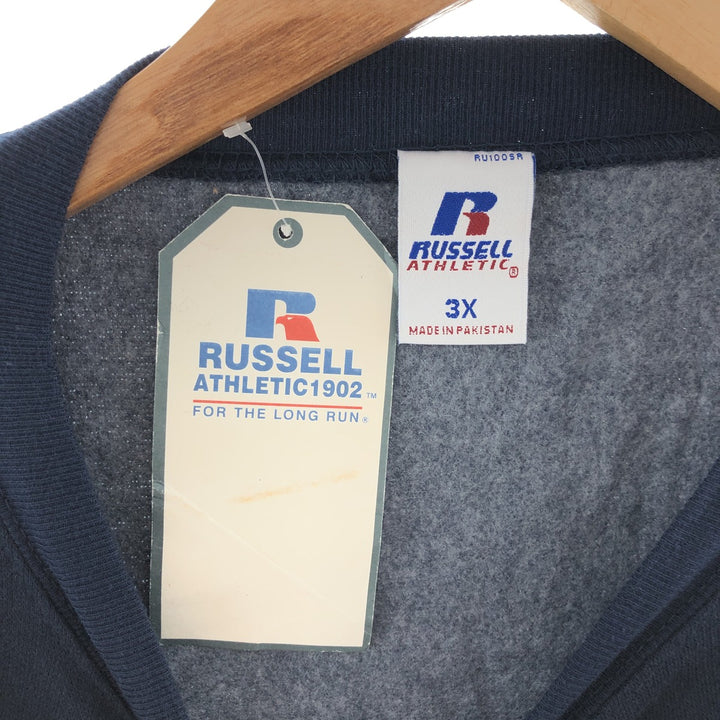 Deadstock, unused, big size Russell plain blank sweatshirt, trainer, men's XXXL /eaa380992