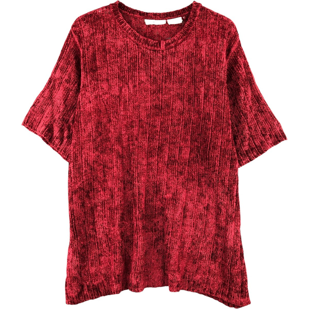 Short-sleeved knit sweater, women's size XL unclear red type Vintage Second Hand