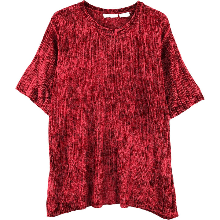 Short-sleeved knit sweater, women's size XL unclear red type Vintage Second Hand