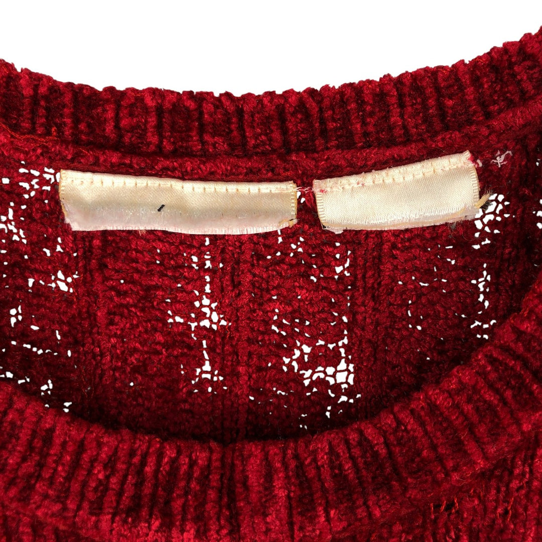 Short-sleeved knit sweater, women's size XL unclear red type Vintage Second Hand