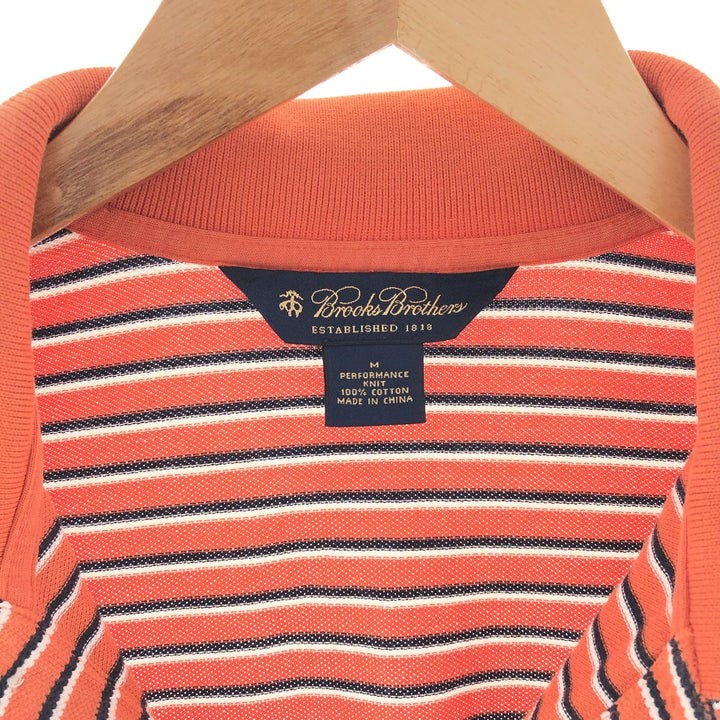 Brooks Brothers Est.1818 Short Sleeve Striped Polo Shirt Men's M /eaa381387