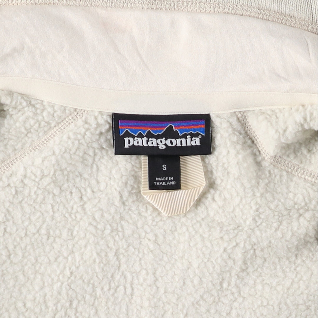 Patagonia Better Sweater Jacket Fleece Jacket Men's S size / eaa381983