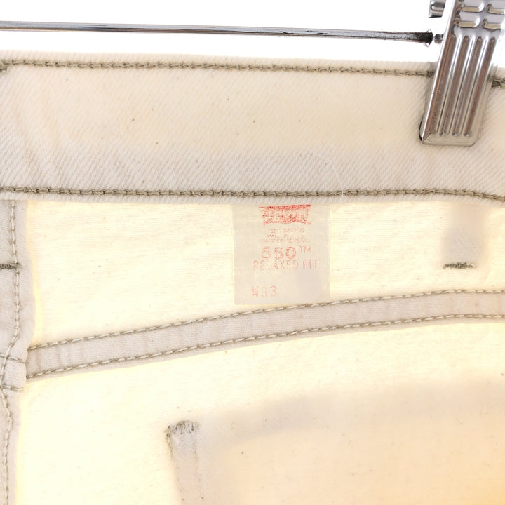 90'S Levi's 550 Relaxed Fit White Denim Shorts Shorts Made in USA Men's W33 Vintage /eaa382123