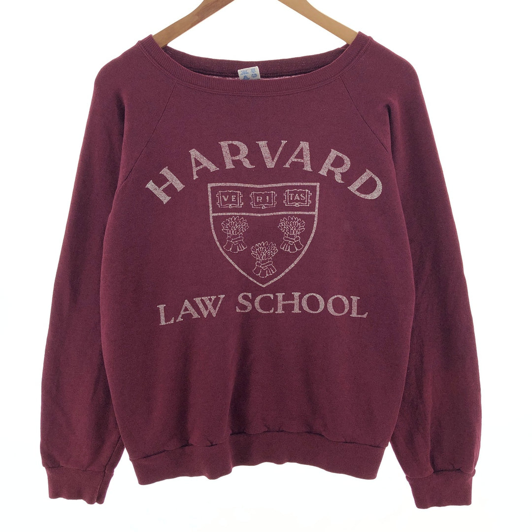 80'S Champion Tricot Tag Harvard Law School Harvard University College Sweatshirt Trainer Made in USA Men's S Vintage /eaa382667