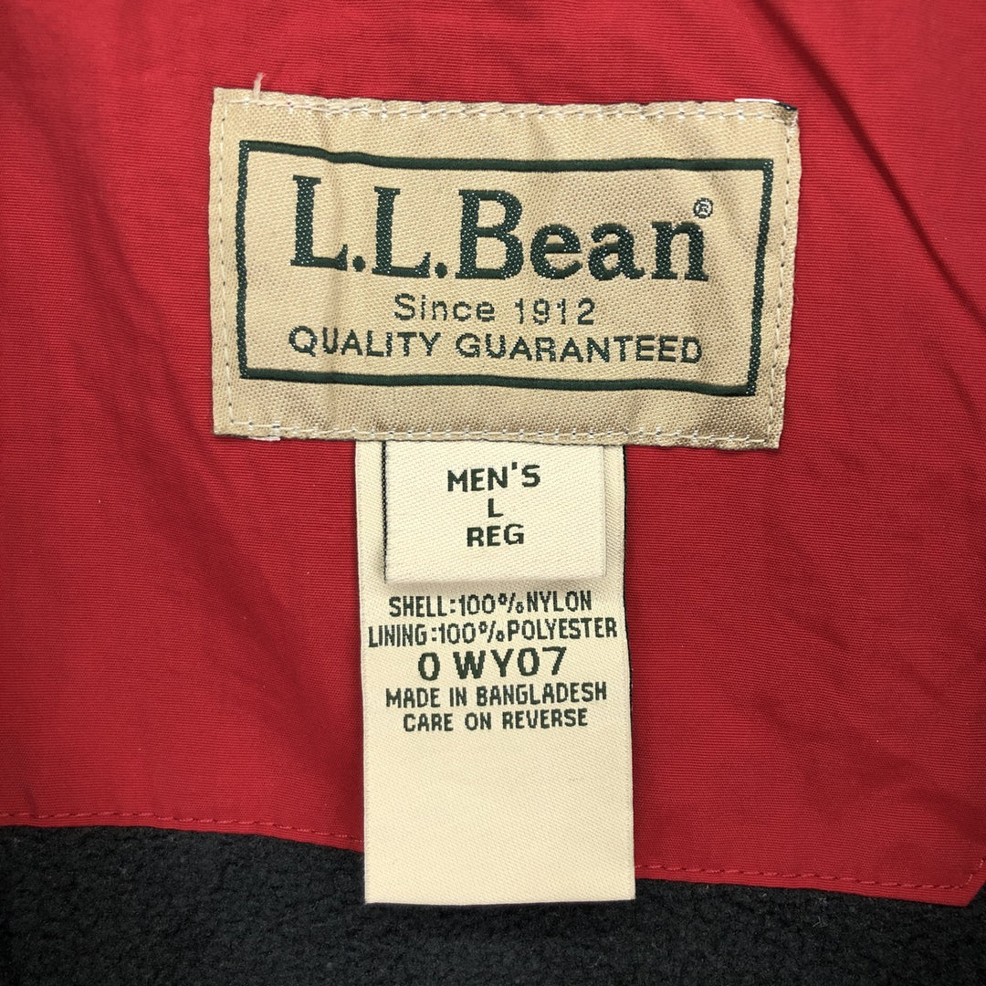 LLBean Nylon Vest Men's L /eaa383022