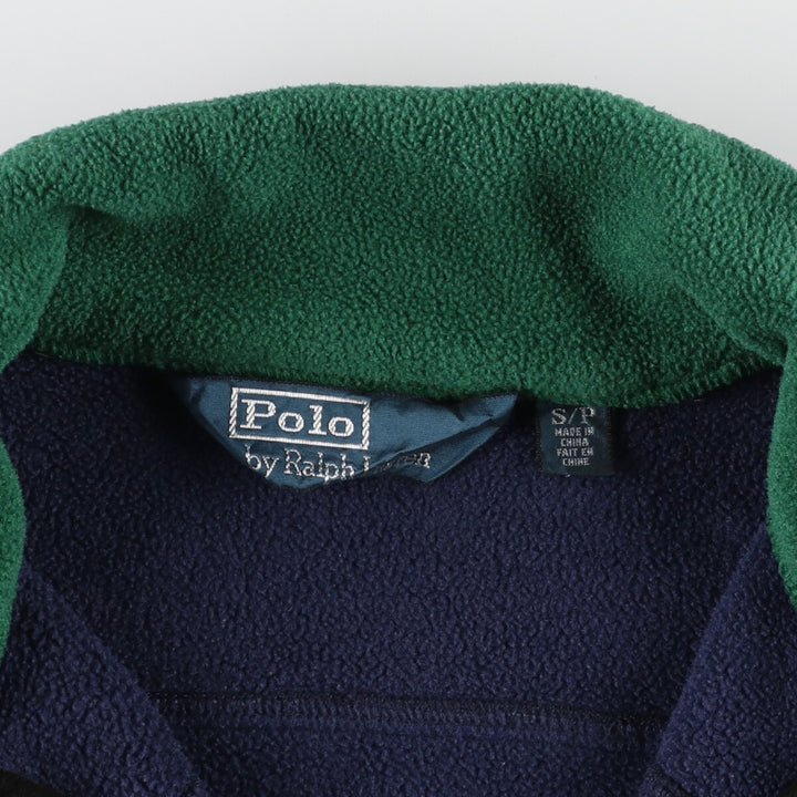 Ralph Lauren POLO by Ralph Lauren fleece vest, men's S / eaa383086