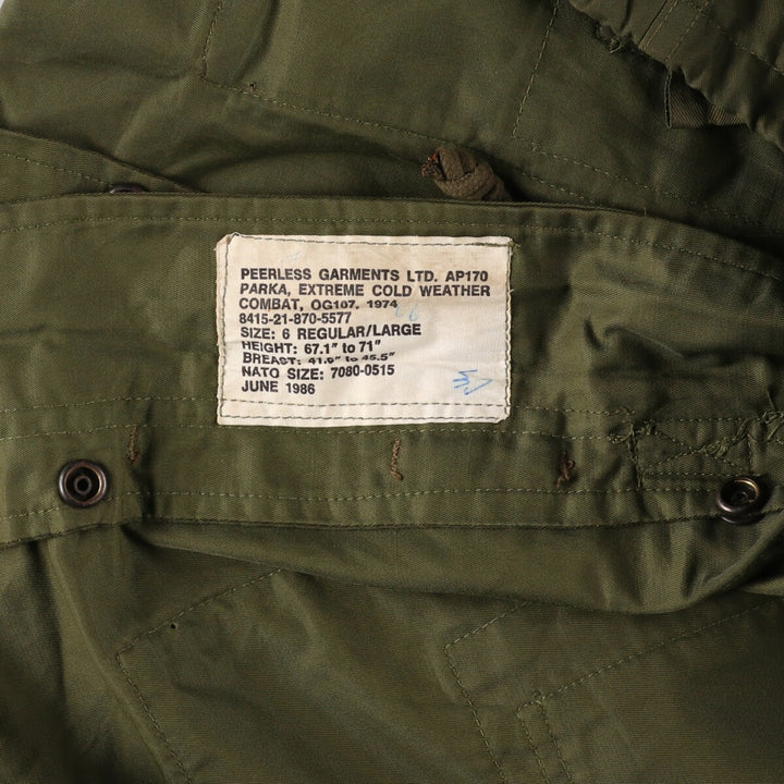 1986 delivery, genuine Canadian military MK2 military combat jacket, men's XL, vintage / eaa383557