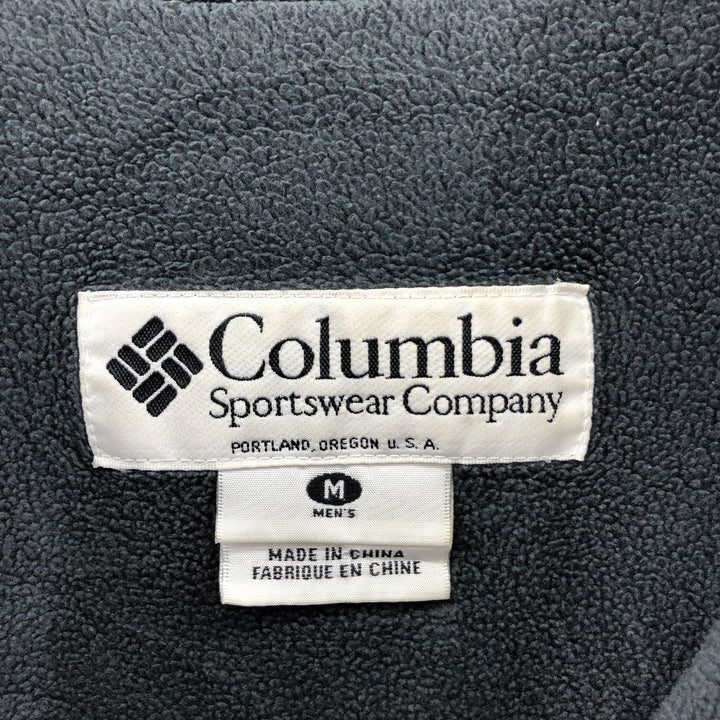 Columbia Nylon Jacket Men's L /eaa383742