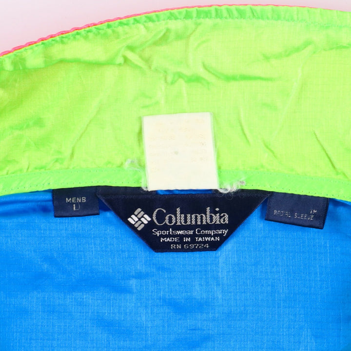 90'S Columbia Half Zip Nylon Pullover Men's L Vintage /eaa384571