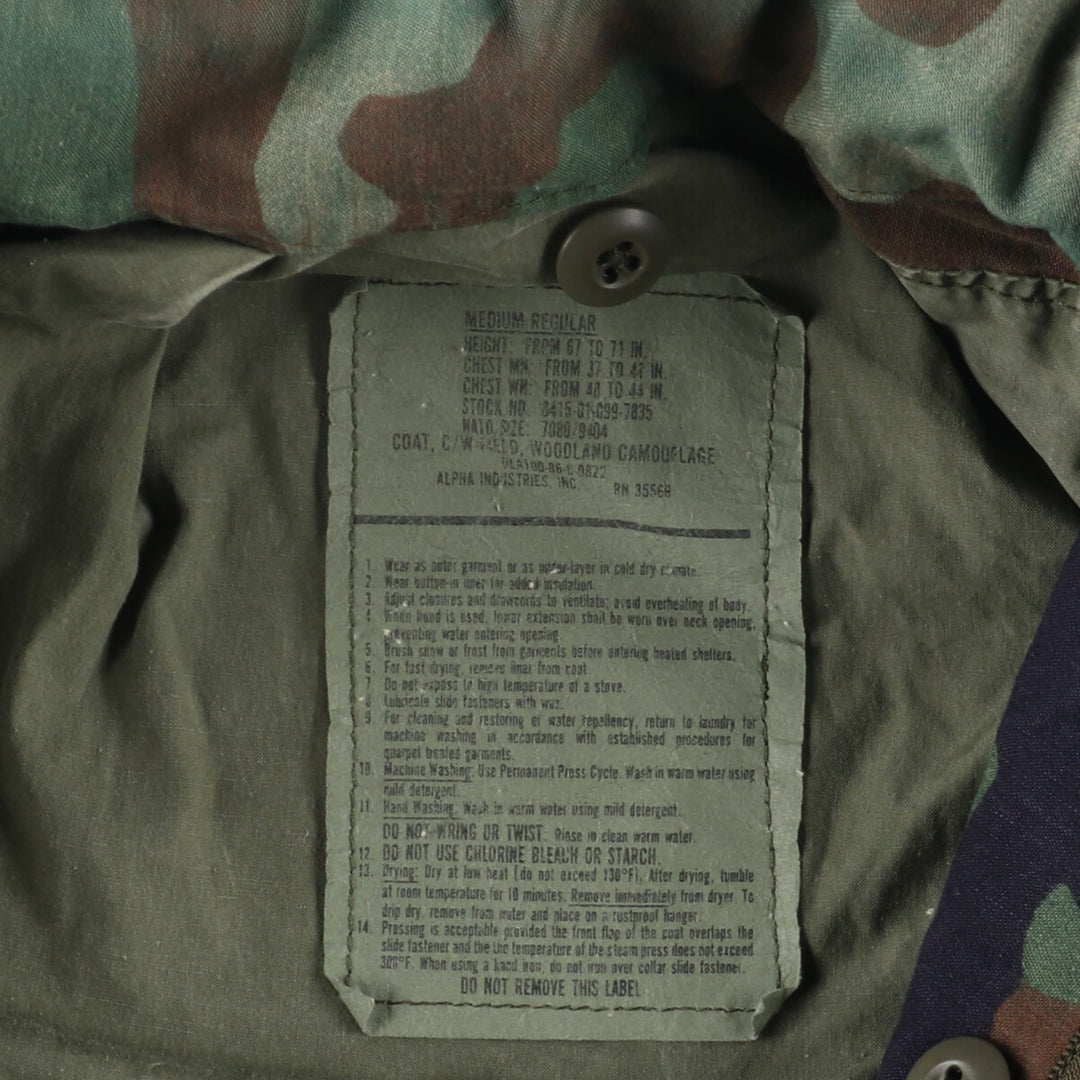 1986 delivery, genuine US military item, USARMY M-65 Woodland Camo military field jacket, made in USA, MEDIUM REGULAR, men's L /eaa384761