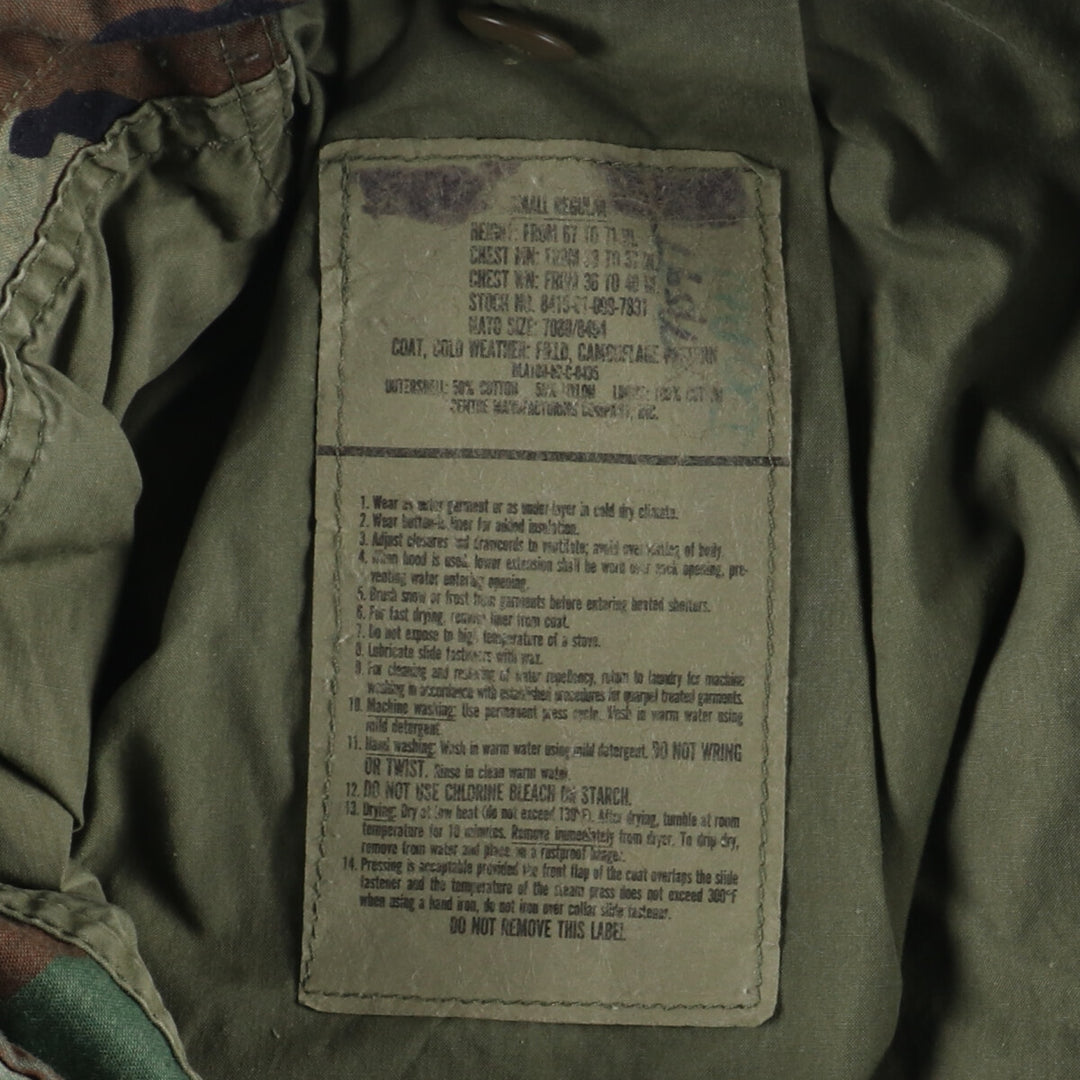 Genuine US military M-65 Woodland Camo Camouflage Pattern Military Field Jacket Made in USA Small Regular Men's M Vintage /eaa384775