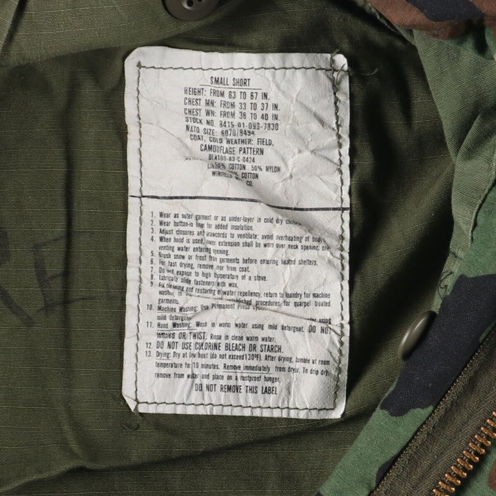 1983 delivery, genuine US military item, USARMY M-65 Woodland Camo, camouflage pattern, military field jacket, USA made, SMALL SHORT, men's M /eaa384777