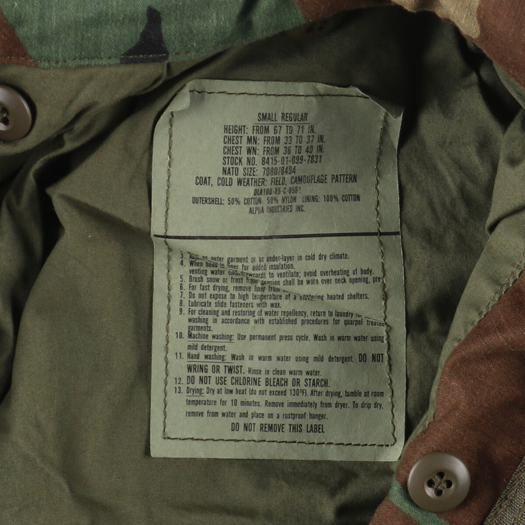 1985 delivery, genuine US military M-65 Woodland Camo camouflage pattern military field jacket, made in USA, small regular, men's M /eaa384778