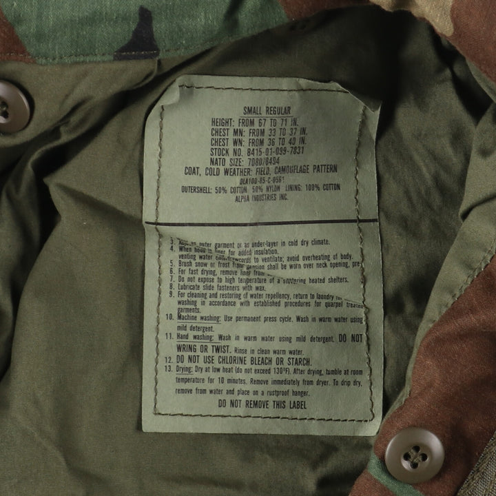 1985 delivery, genuine US military M-65 Woodland Camo camouflage pattern military field jacket, made in USA, small regular, men's M /eaa384778