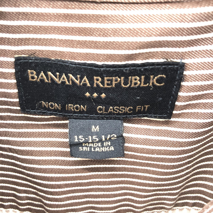 Banana Republic BANANA REPUBLIC Long Sleeve Striped Shirt Men's L /eaa385041