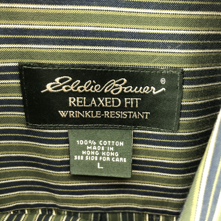 Eddie Bauer RELAXED FIT Long Sleeve Button Down Striped Shirt Men's L /eaa385640