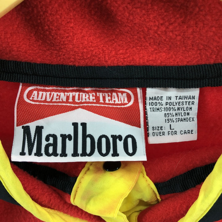 Marlboro fleece pullover, men's XL /eaa385826