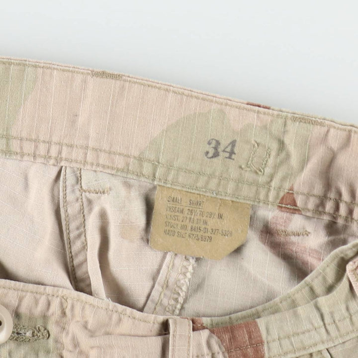 1990'S US Military Issue Camouflage Pattern 3C Desert Camo Ripstop Military Cargo Pants Combat Pants Made in USA Small-Short Nylon Beige type Vintage Second Hand