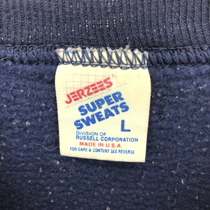 80'S Jerzees SUPER SWEATS Printed Sweatshirt Trainer Made in USA Men's L Vintage /eaa386385