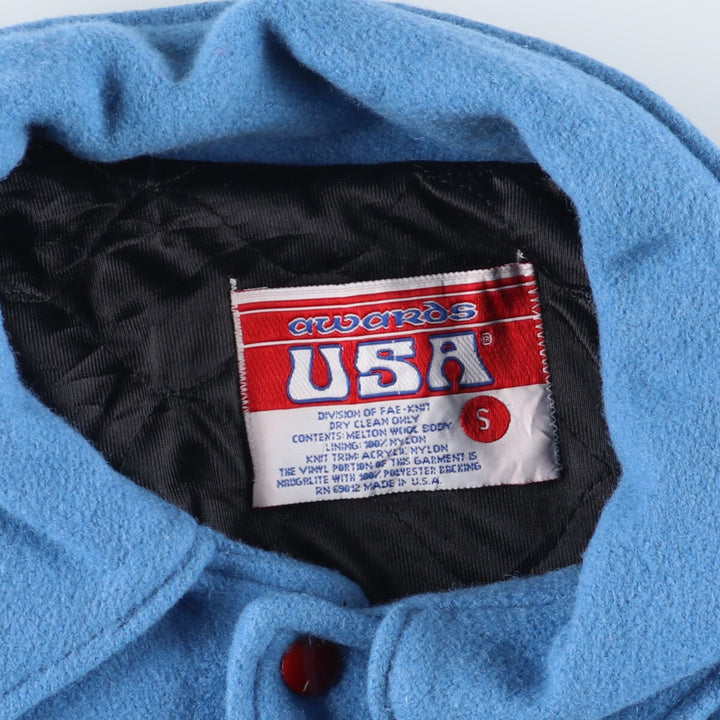 80'S awards USA leather sleeve wool varsity jacket, award jacket, varsity jacket, made in USA, men's S, vintage /eaa386913