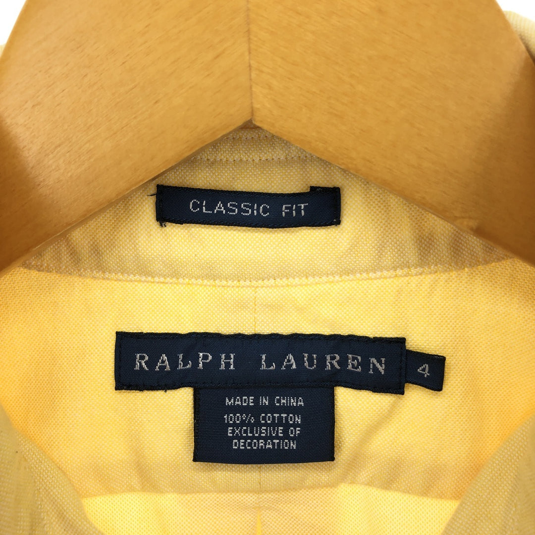 Ralph Lauren Classic Fit Long Sleeve Button Down Shirt Women's Medium /eaa387360