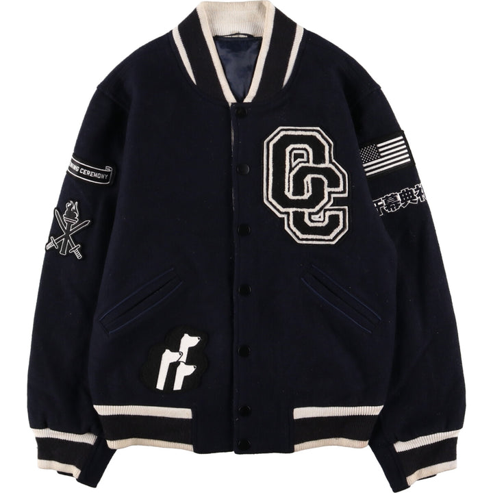 Wool varsity jacket, award jacket, varsity jacket, men's S /eaa387530