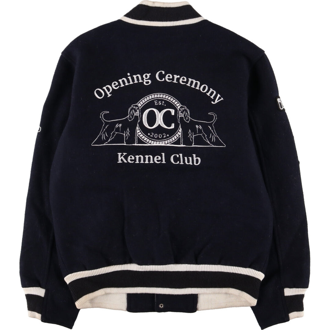 Wool varsity jacket, award jacket, varsity jacket, men's S /eaa387530