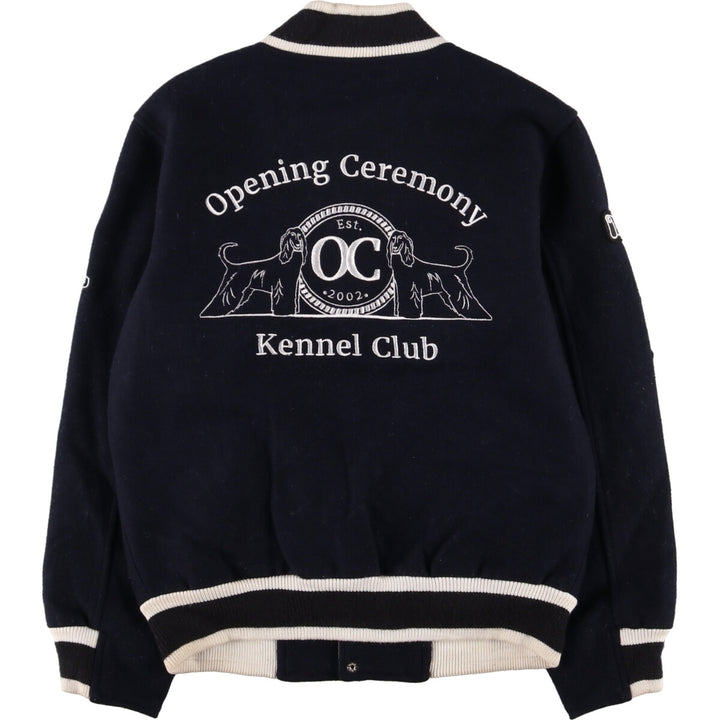 Wool varsity jacket, award jacket, varsity jacket, men's S /eaa387530