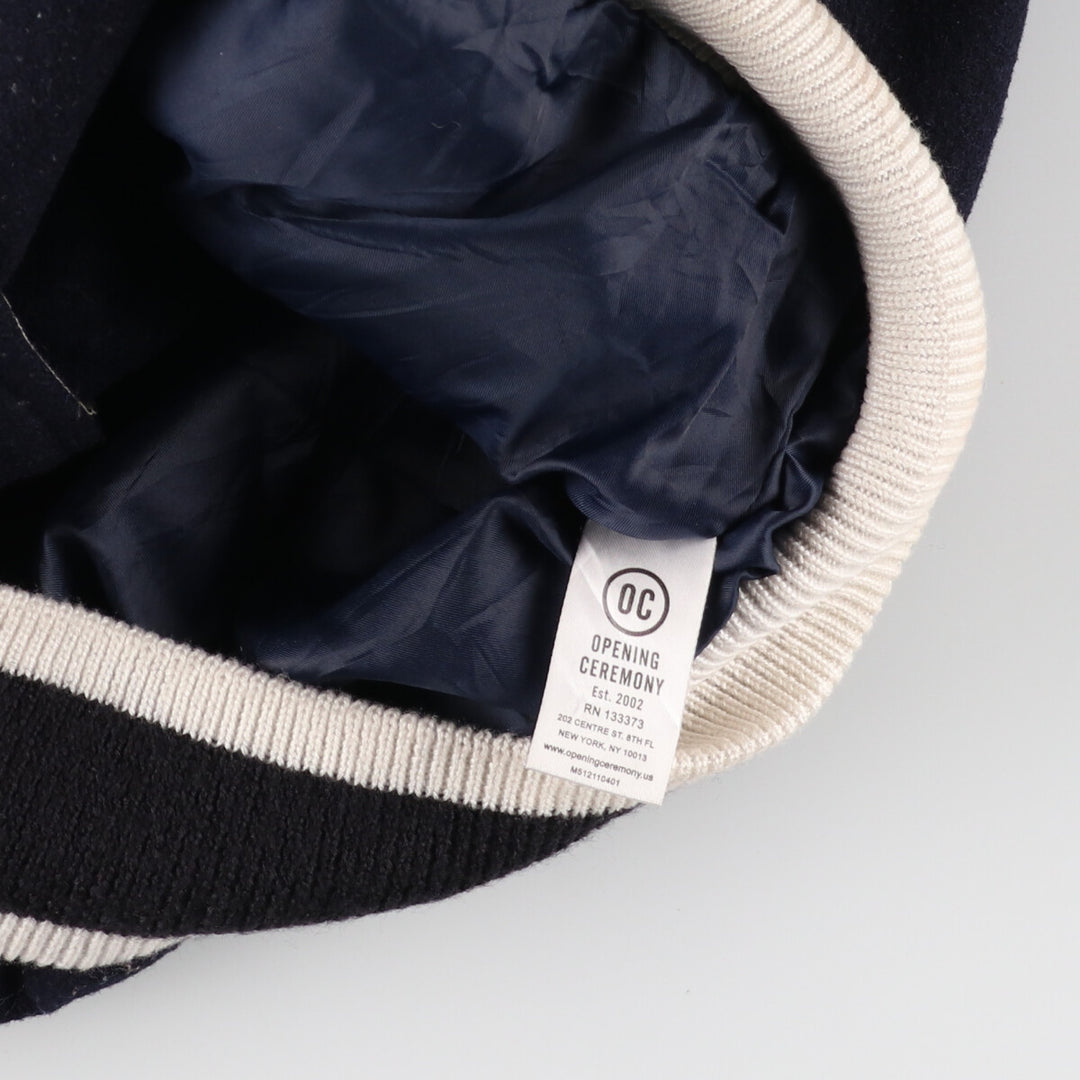 Wool varsity jacket, award jacket, varsity jacket, men's S /eaa387530