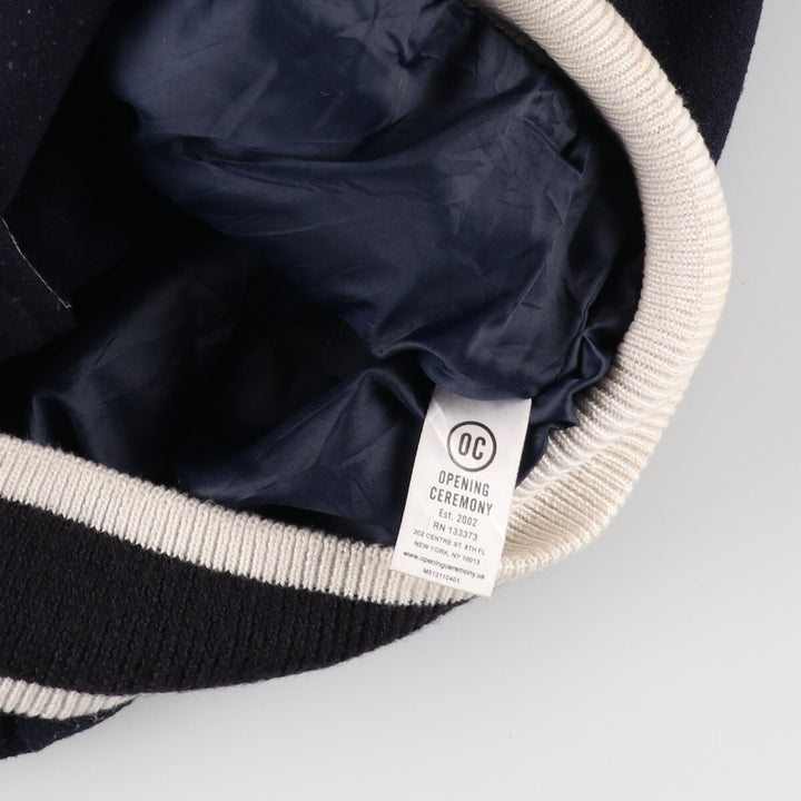 Wool varsity jacket, award jacket, varsity jacket, men's S /eaa387530