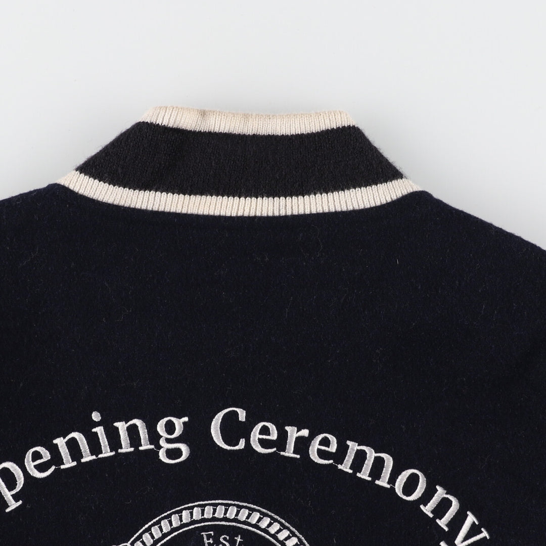 Wool varsity jacket, award jacket, varsity jacket, men's S /eaa387530