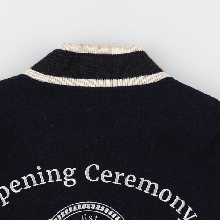 Wool varsity jacket, award jacket, varsity jacket, men's S /eaa387530