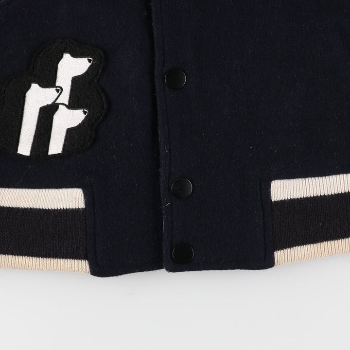 Wool varsity jacket, award jacket, varsity jacket, men's S /eaa387530