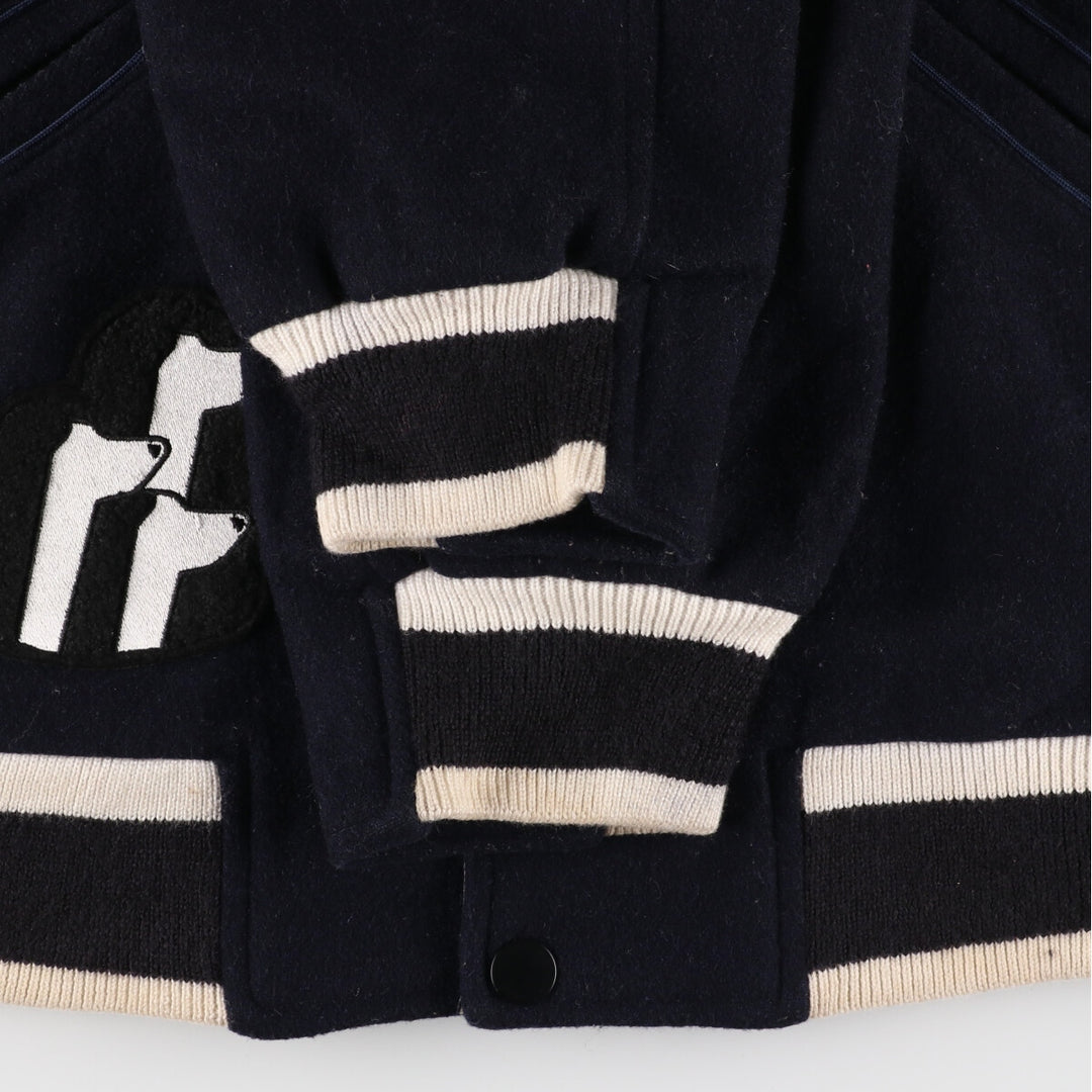 Wool varsity jacket, award jacket, varsity jacket, men's S /eaa387530
