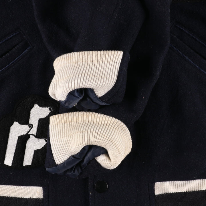 Wool varsity jacket, award jacket, varsity jacket, men's S /eaa387530