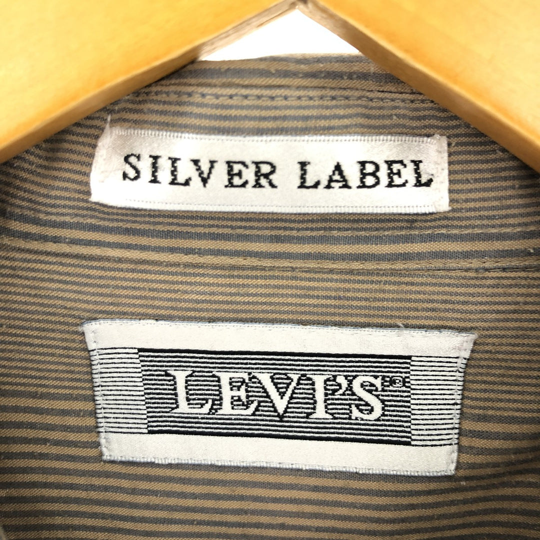 90'S Levi's SILVER LABEL Long Sleeve Button Down Striped Shirt Men's XL Vintage /eaa387611