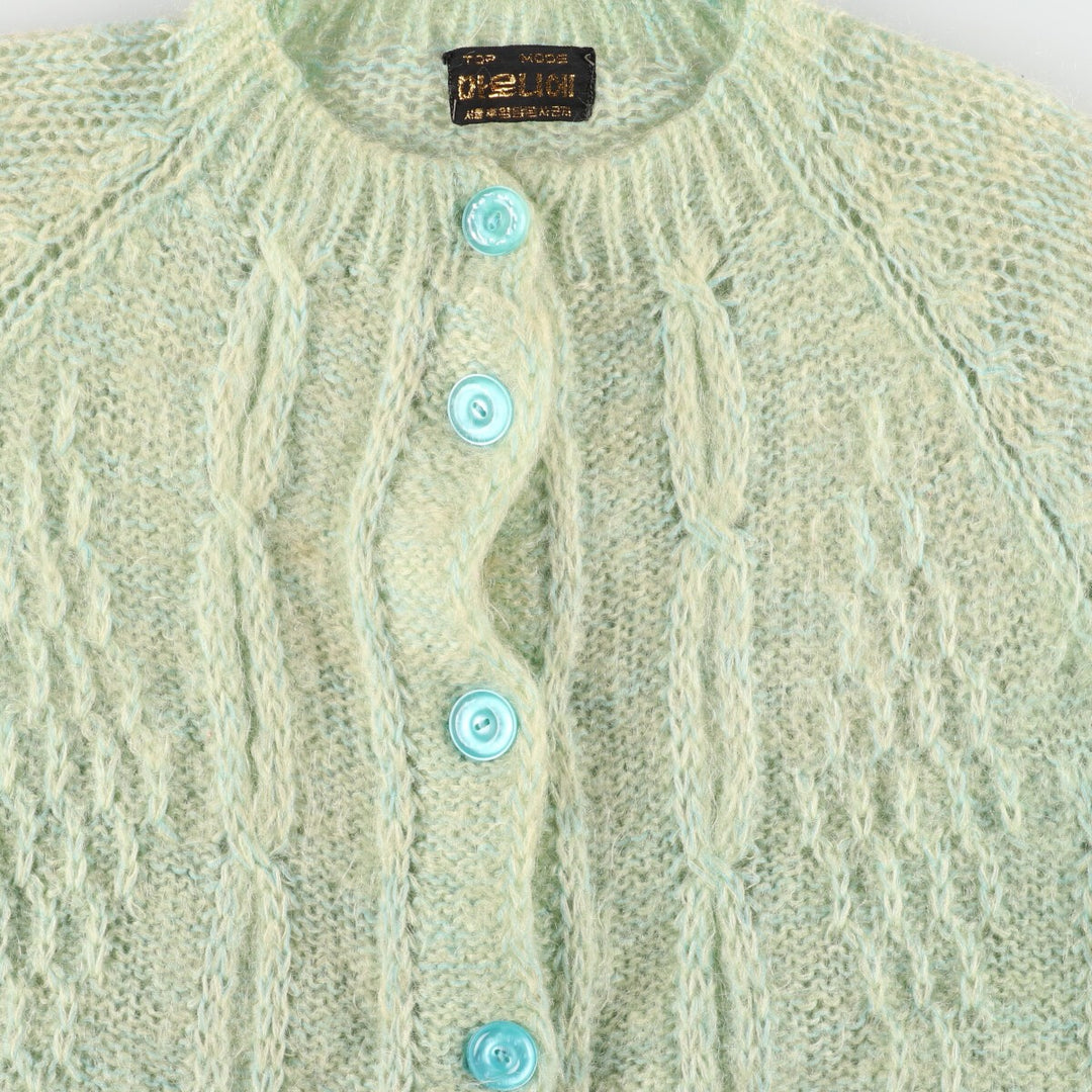 TOP MODE Mohair Knit Cardigan Women's L /eaa387721