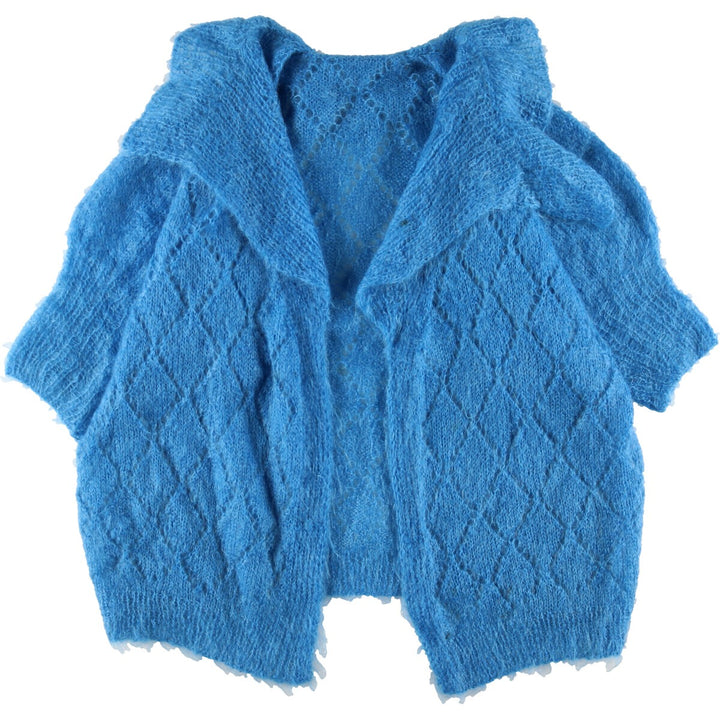 Mohair knit cardigan, women's XXL, vintage / eaa387724